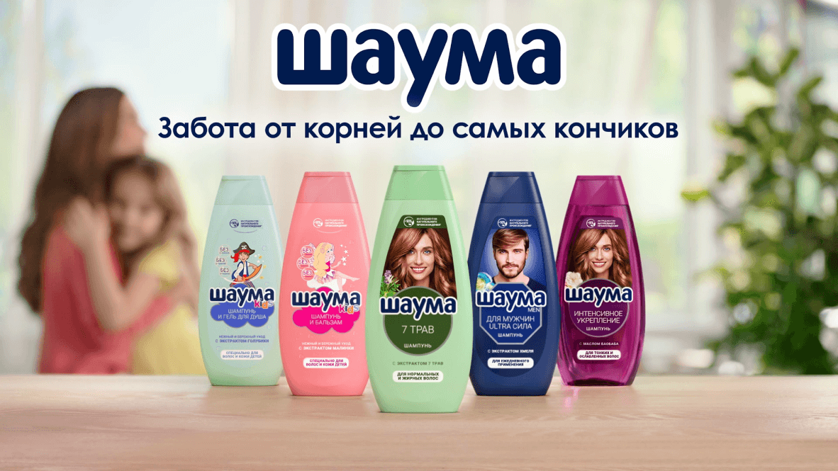 превью