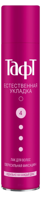 Лак Естественная фиксация