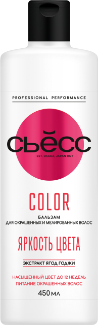 Color