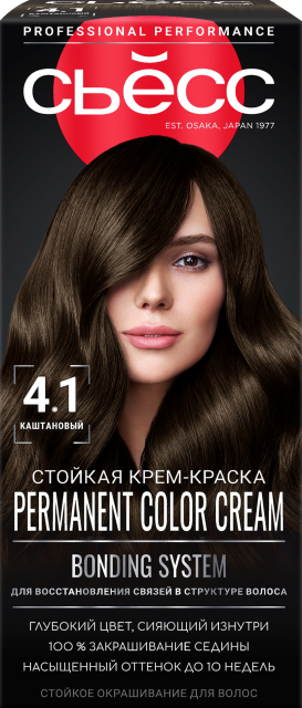 4.1