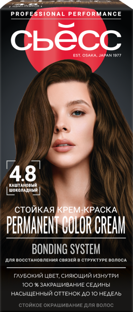 4.8