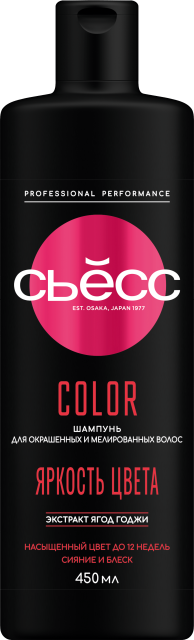 Color